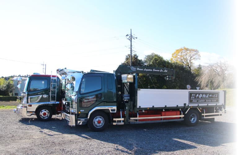 車両紹介【ユニック】